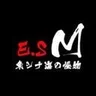 E.S Monster