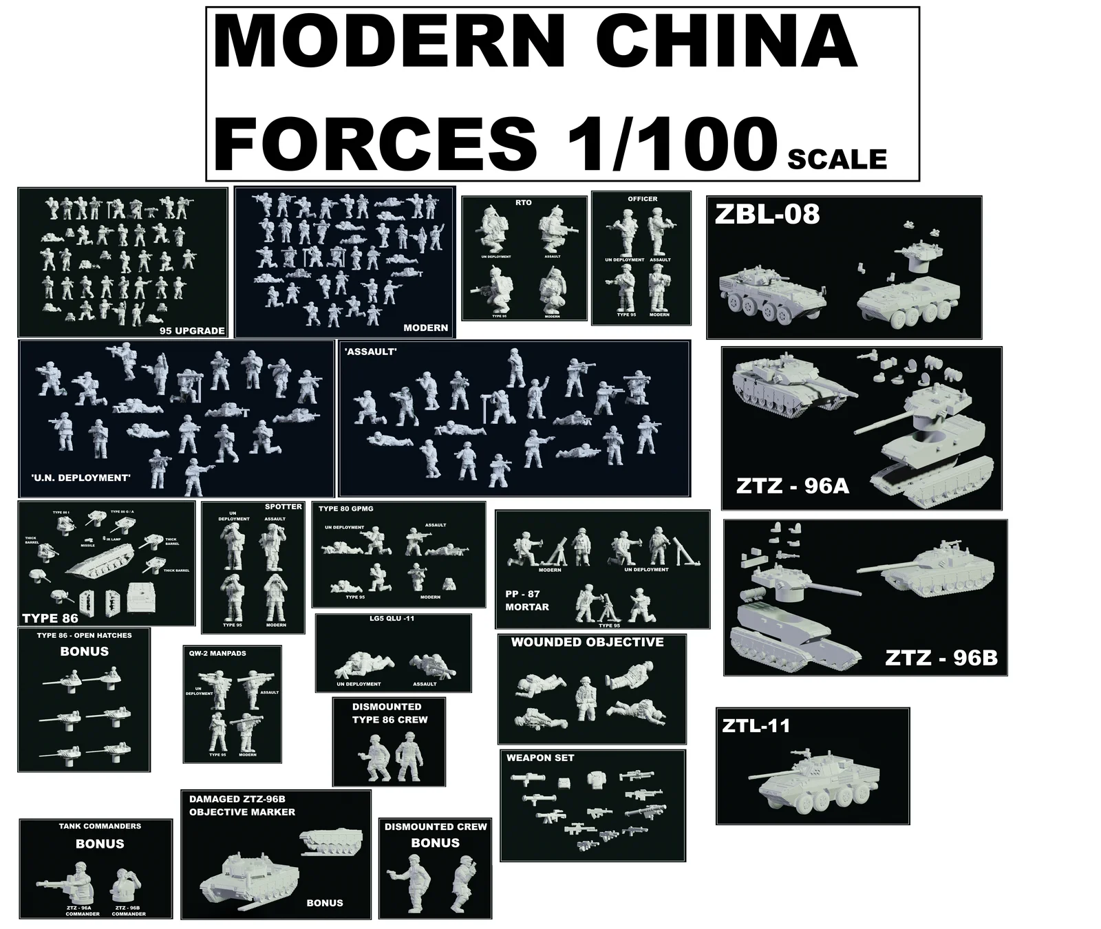 1/100 Series Fanatic Pledge screenshot 3