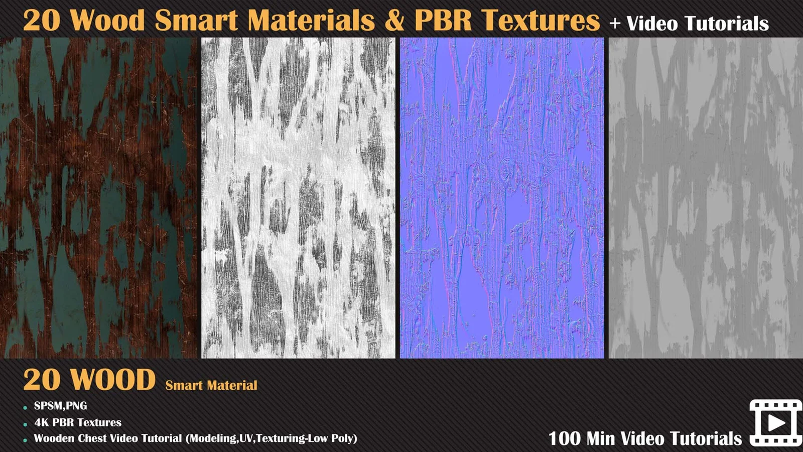 Wood Materials & Textures Vol 2 screenshot 4