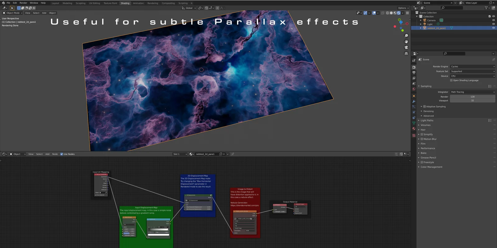 2D Displace screenshot 3