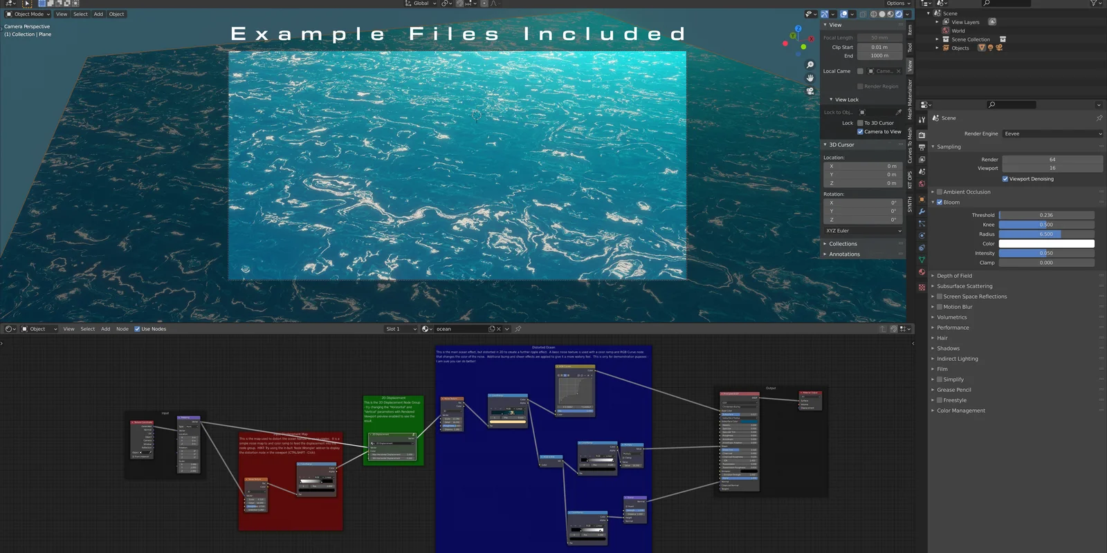 2D Displace screenshot 4