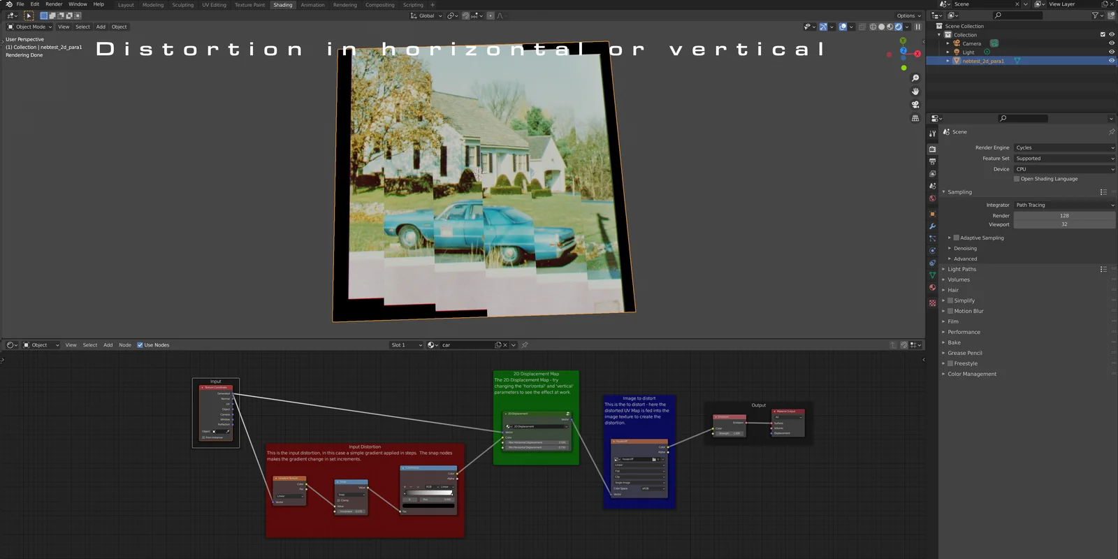 2D Displace screenshot 5