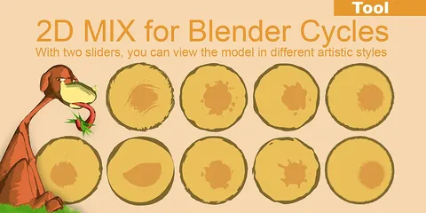 2D Mix - Blender shaders