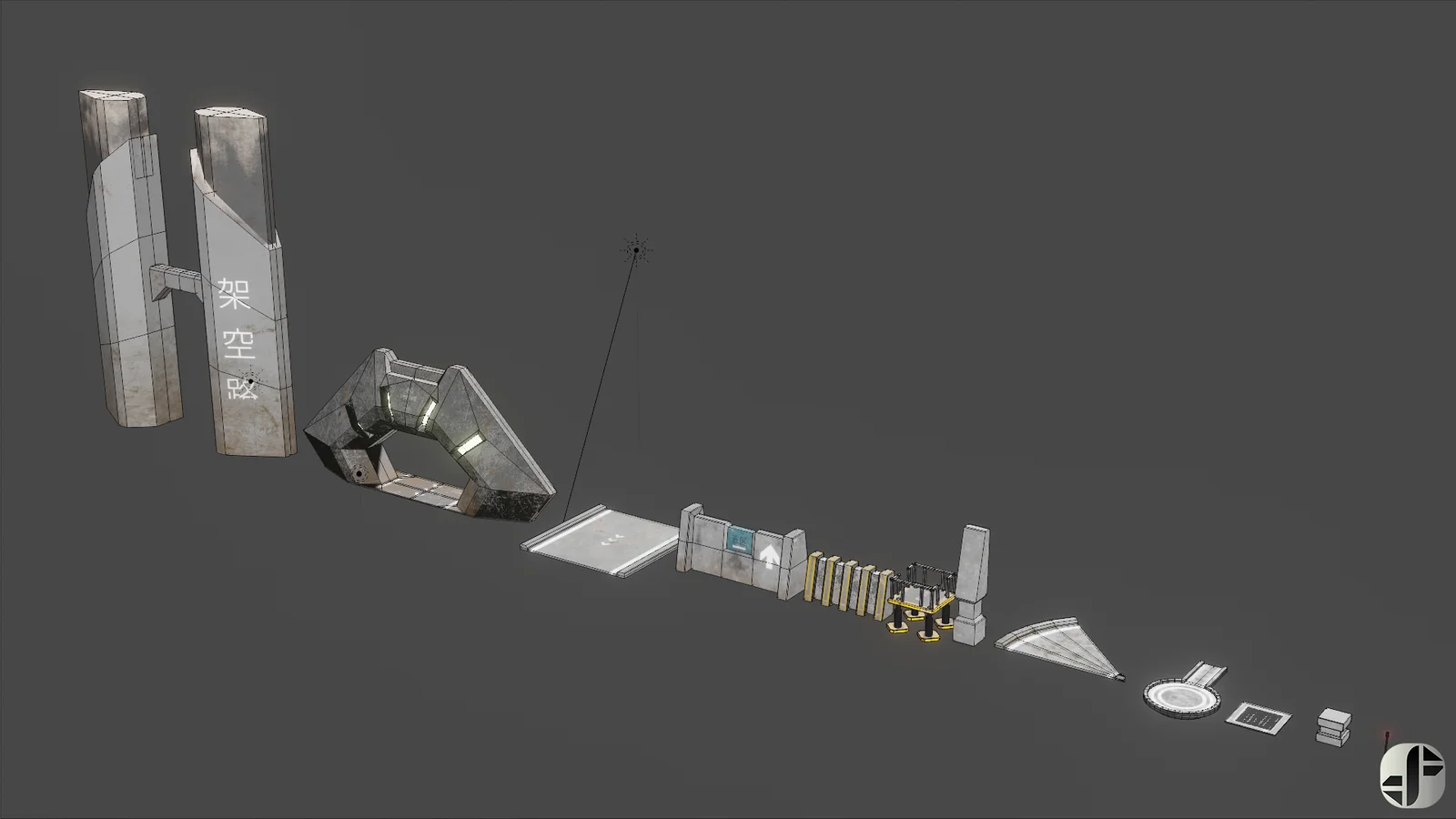 Sci-Fi Undercity screenshot 5