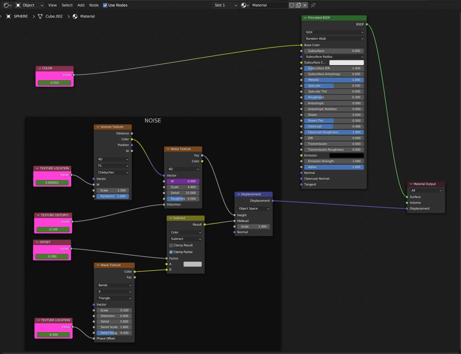 Noisy Sphere Audio Visualizer screenshot 3