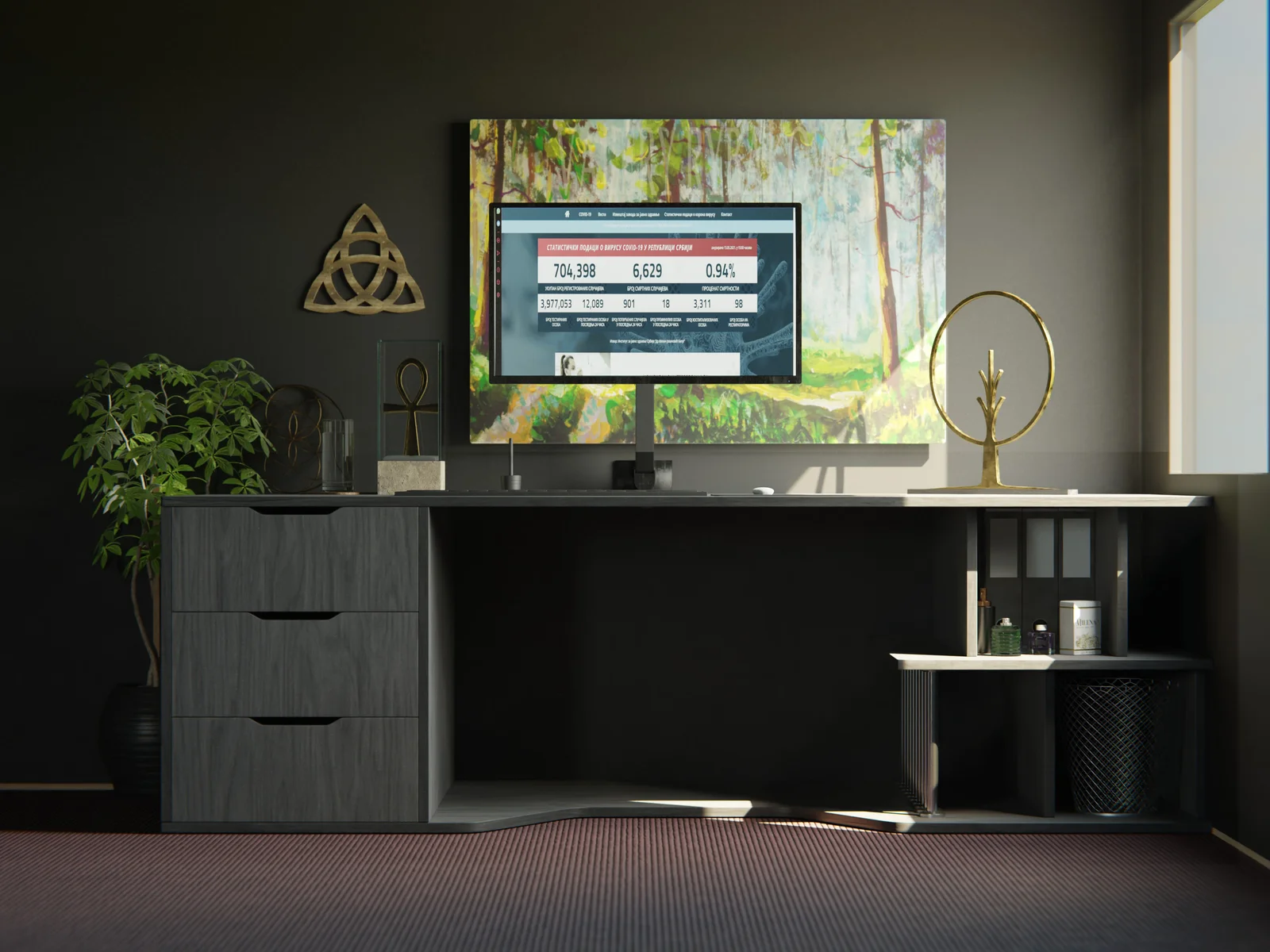 3D Desk screenshot 2