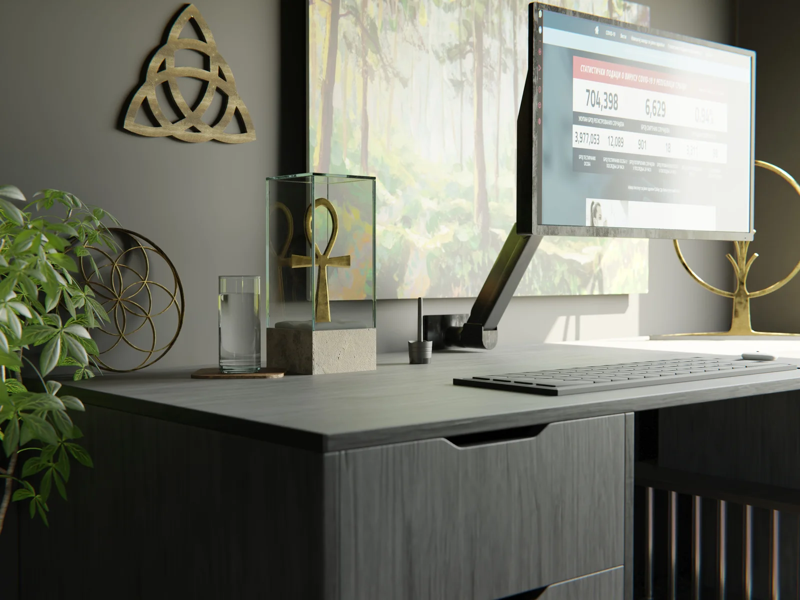 3D Desk screenshot 5
