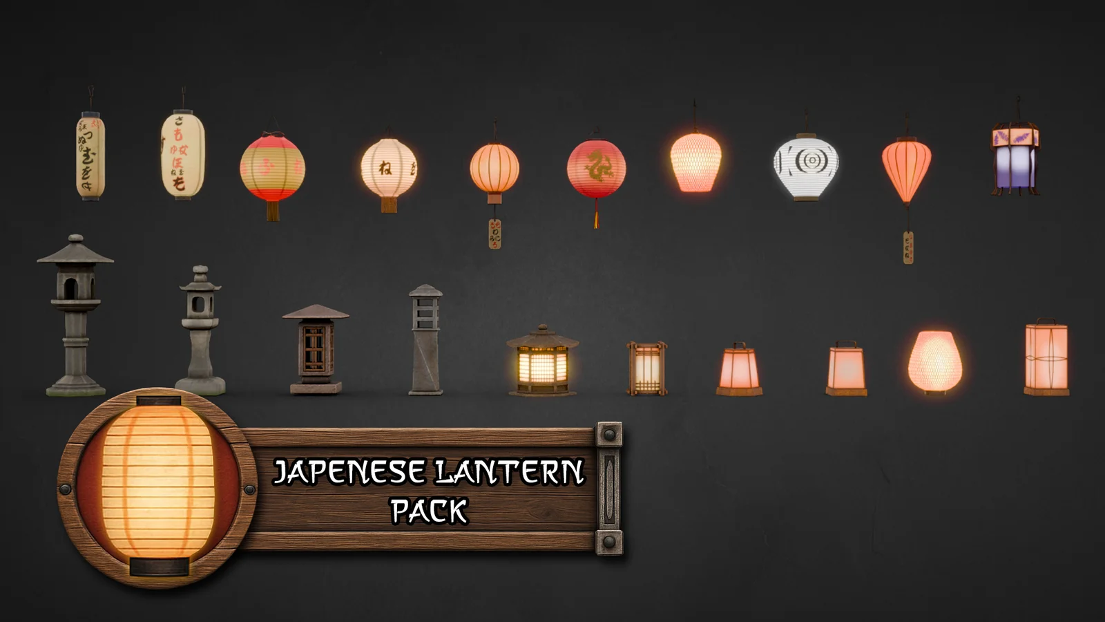 3DT Japanese Lantern Pack screenshot 5