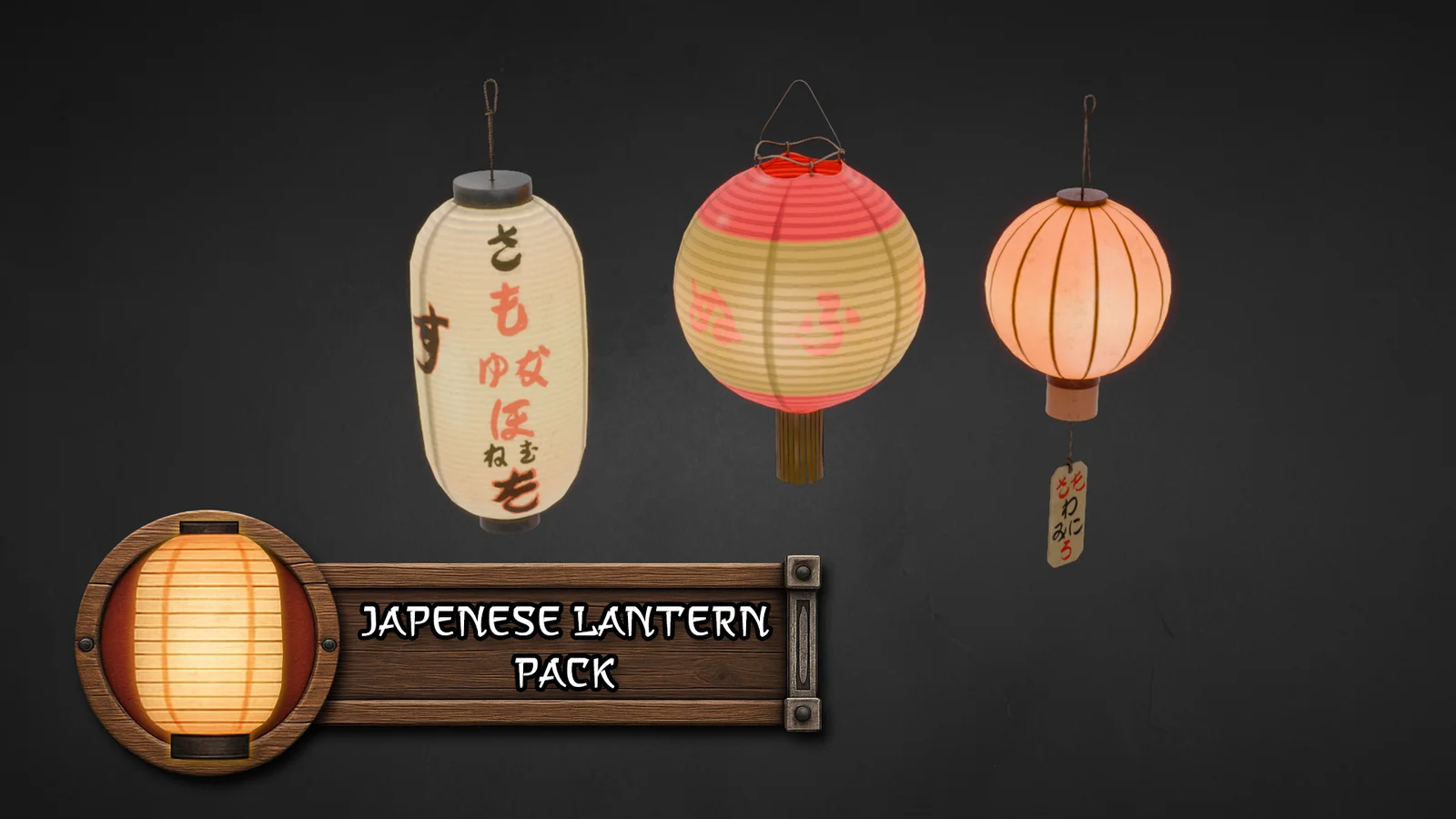 3DT Japanese Lantern Pack screenshot 8