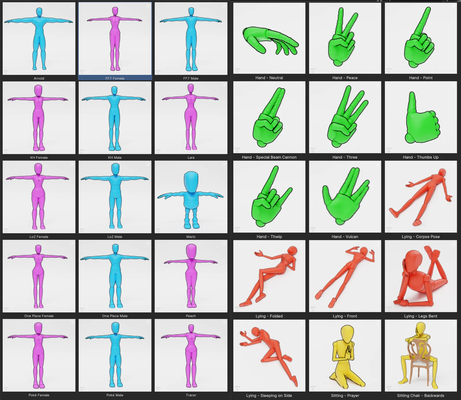 Adjustable Mannequin screenshot 6