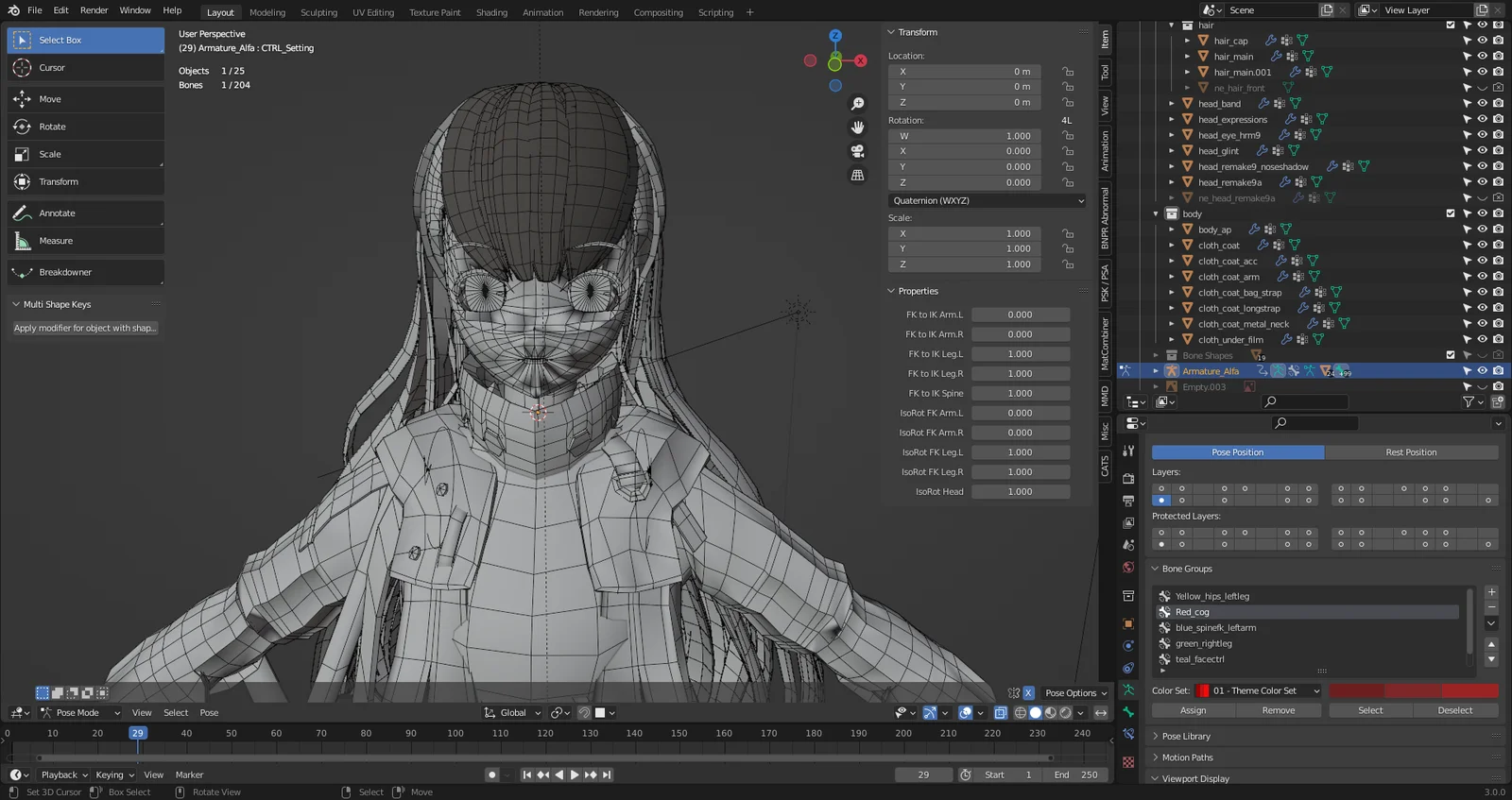 AK-Alfa screenshot 6