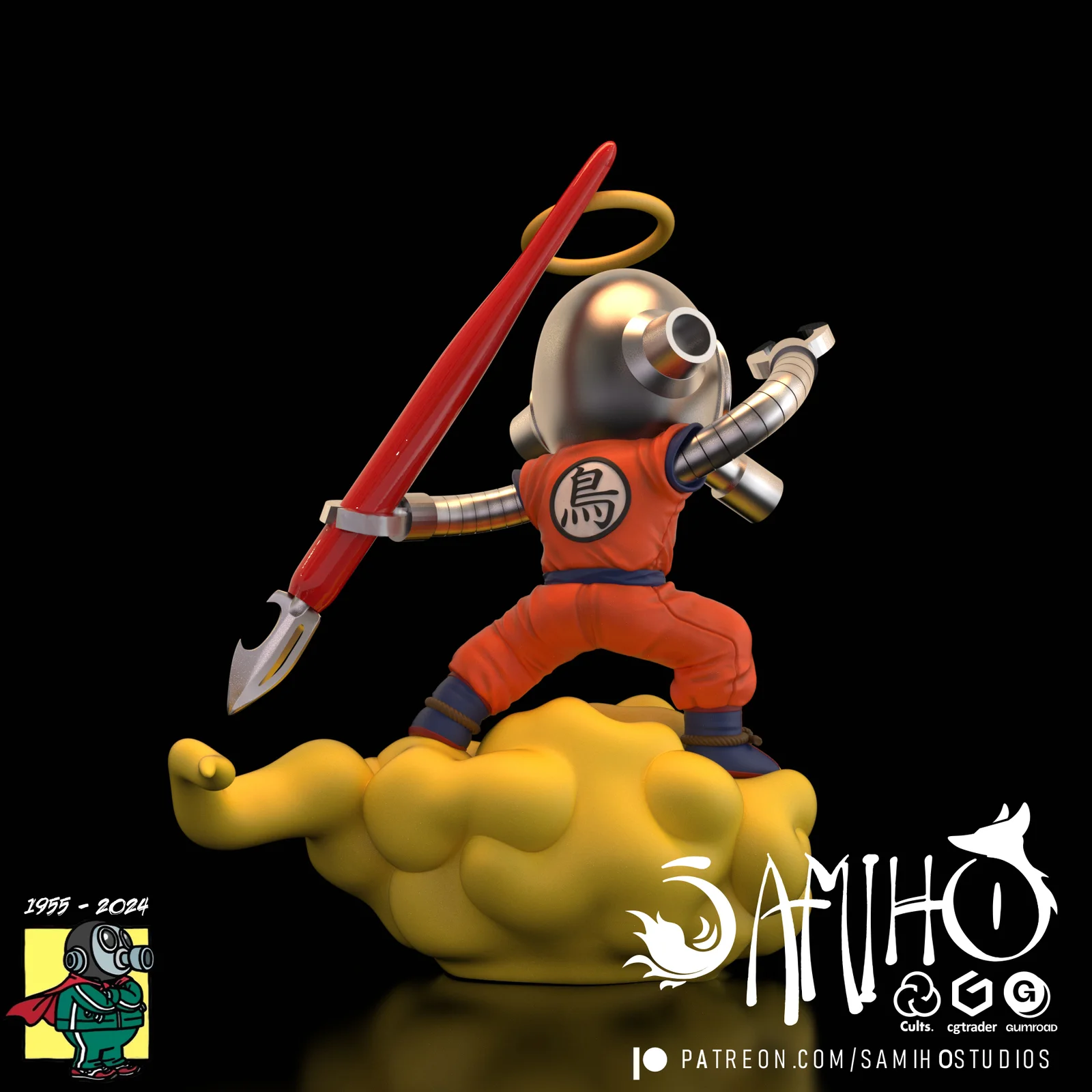 Akira Toriyama Tribute screenshot 3