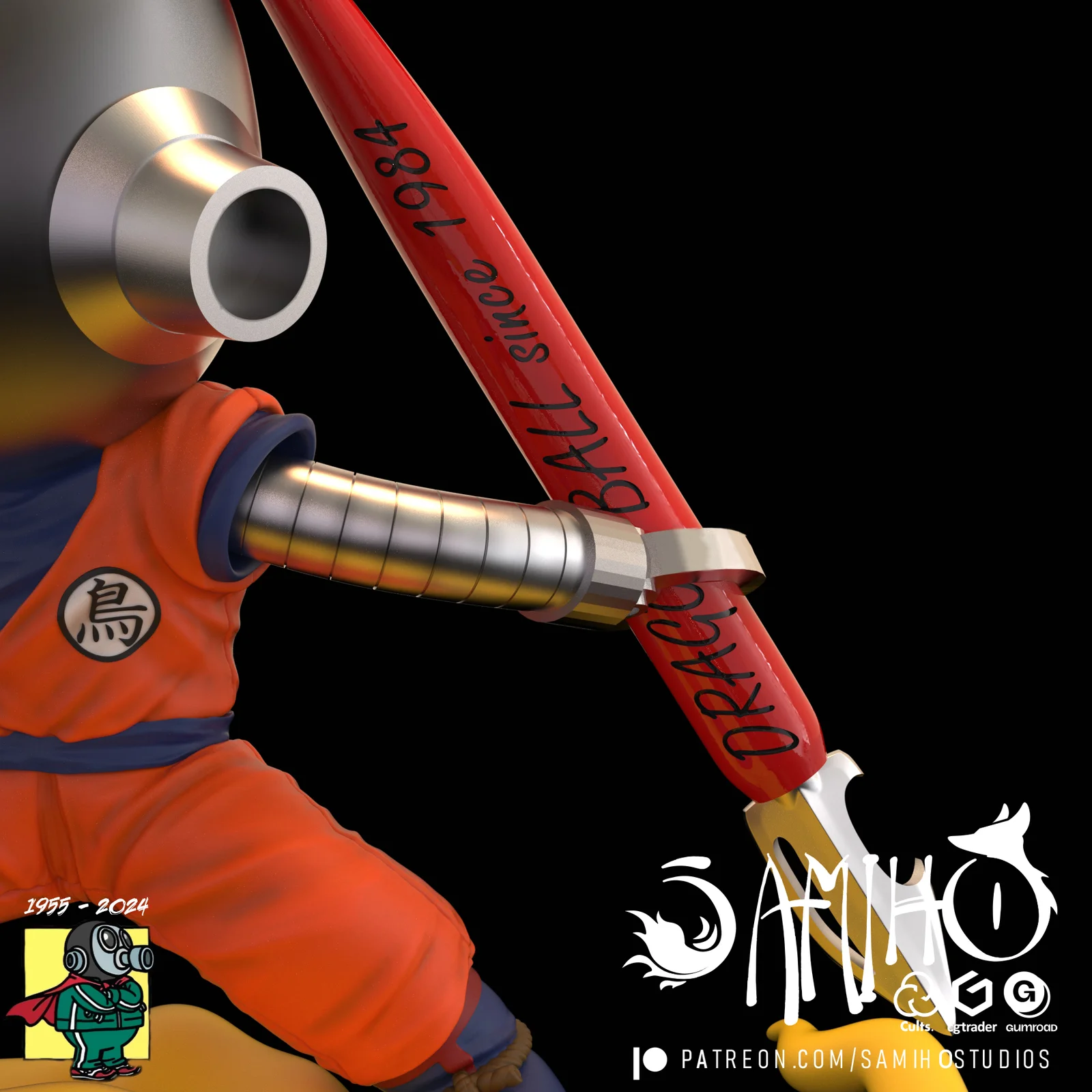 Akira Toriyama Tribute screenshot 4