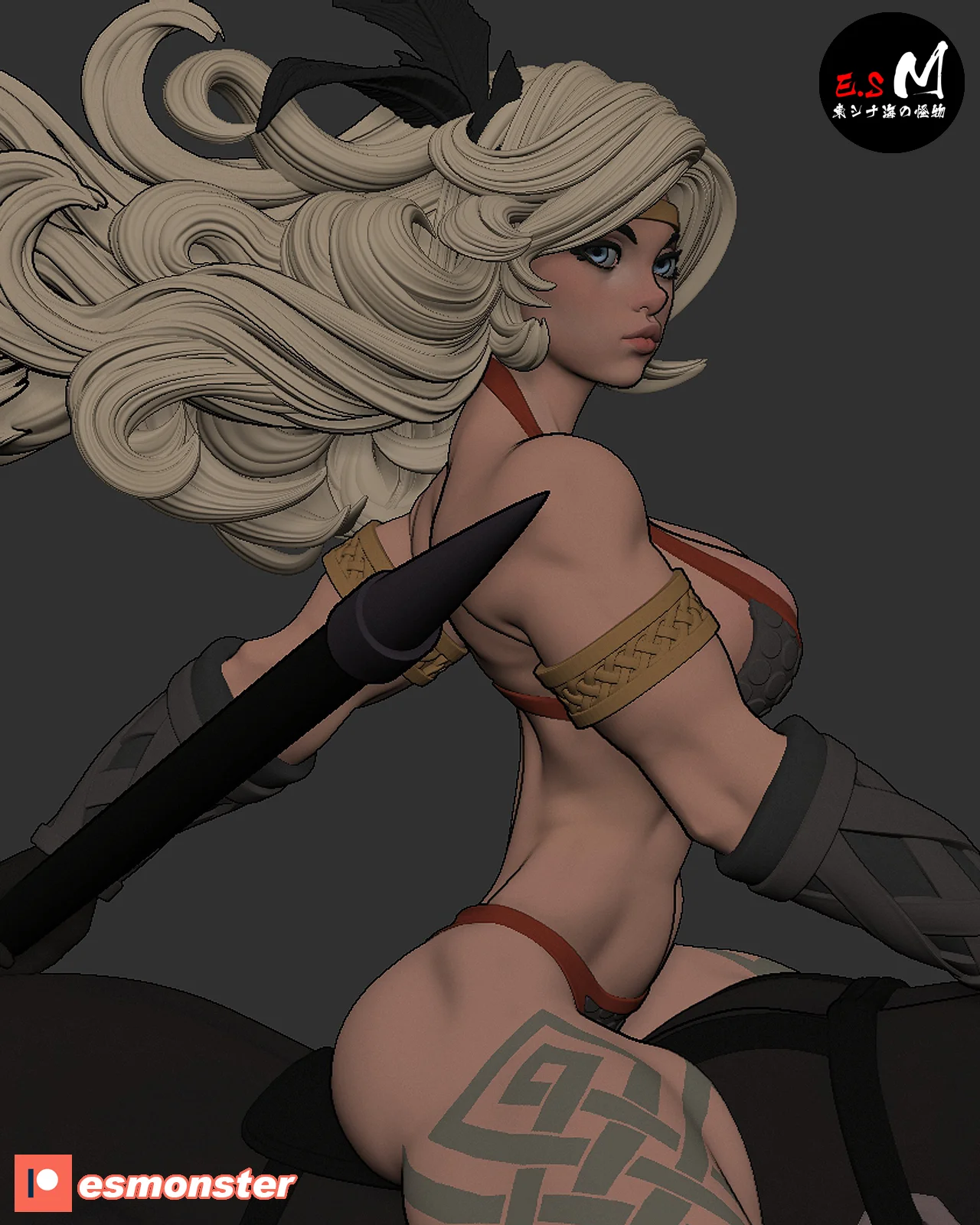 Amazon Ororo Munroe screenshot 4