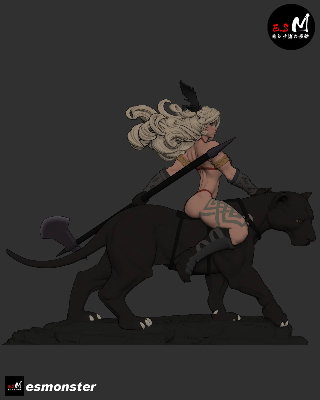 Amazon Ororo Munroe screenshot 5