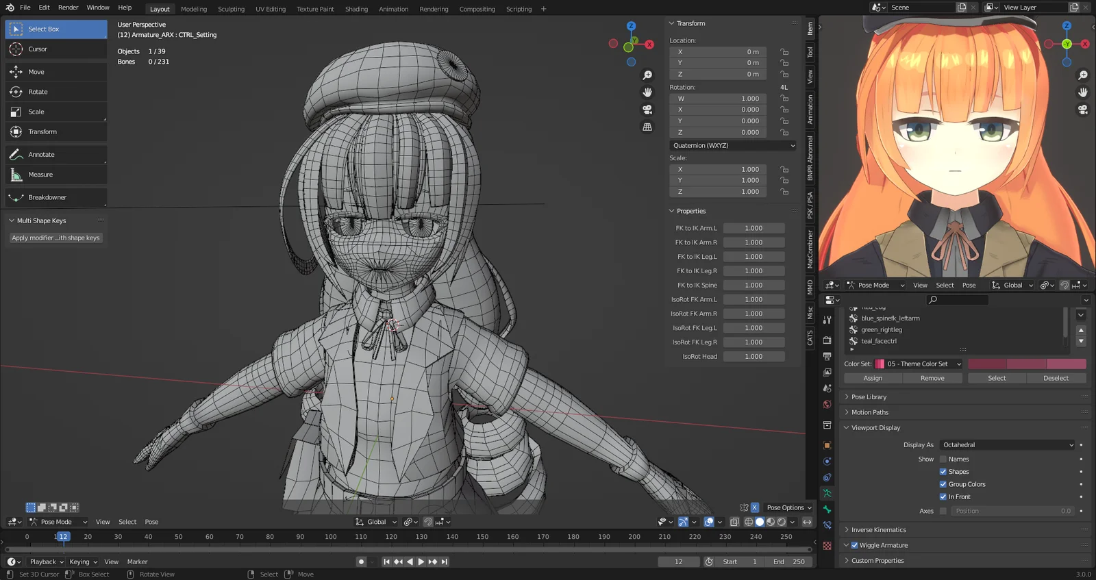 ARX-160 screenshot 3