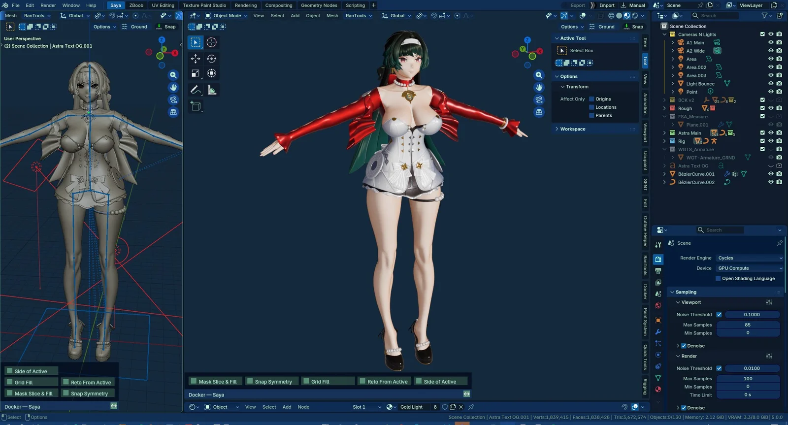 Astra Yao screenshot 3