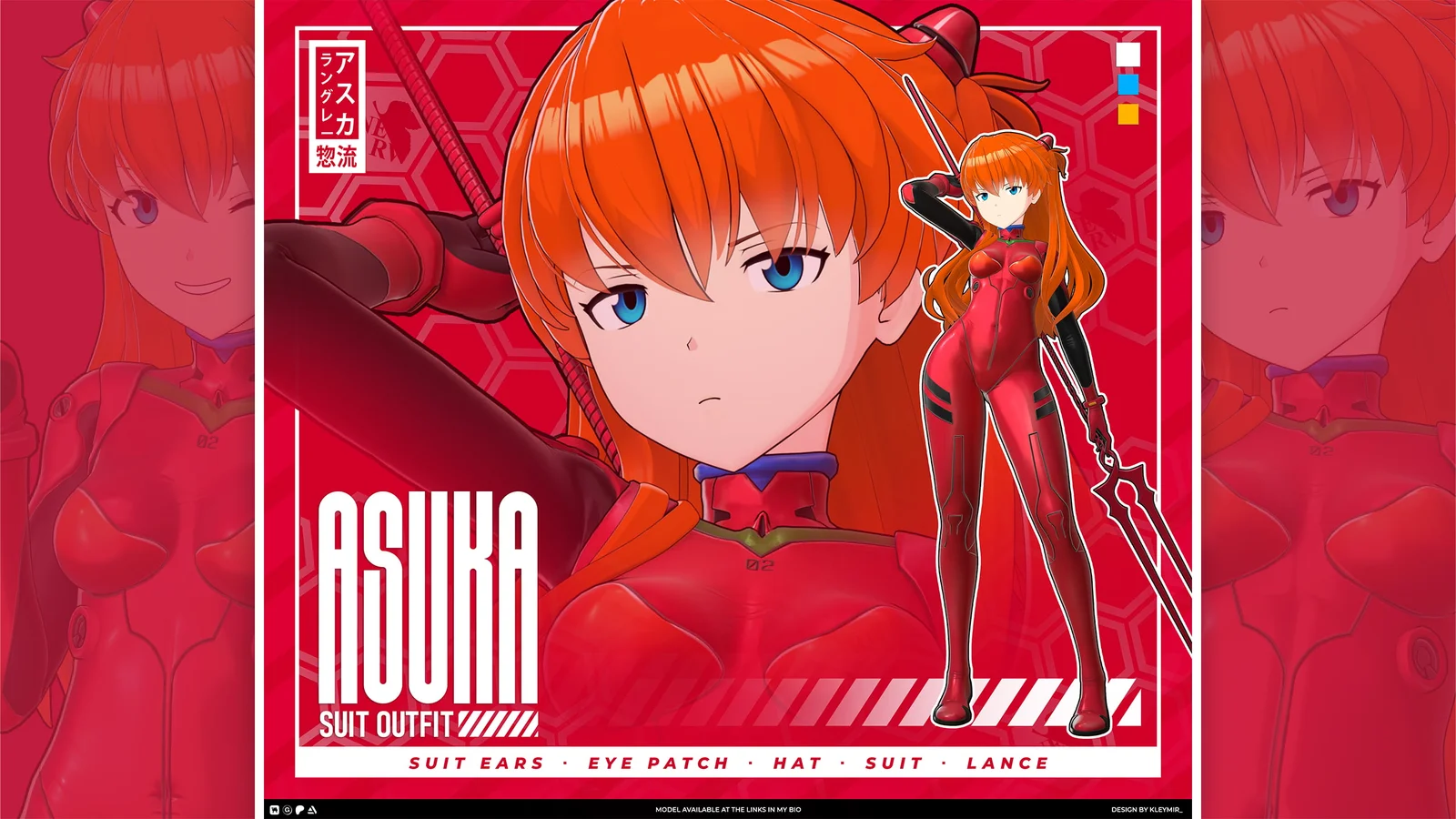 Asuka Langley Model screenshot 3