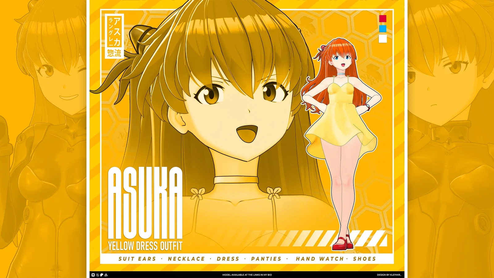 Asuka Langley Model screenshot 4
