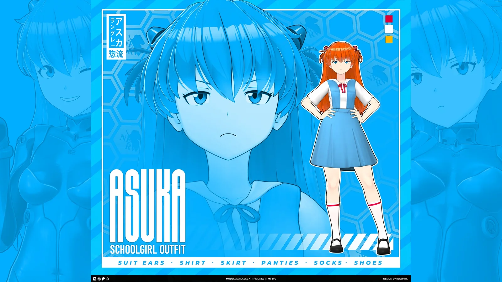 Asuka Langley Model screenshot 5