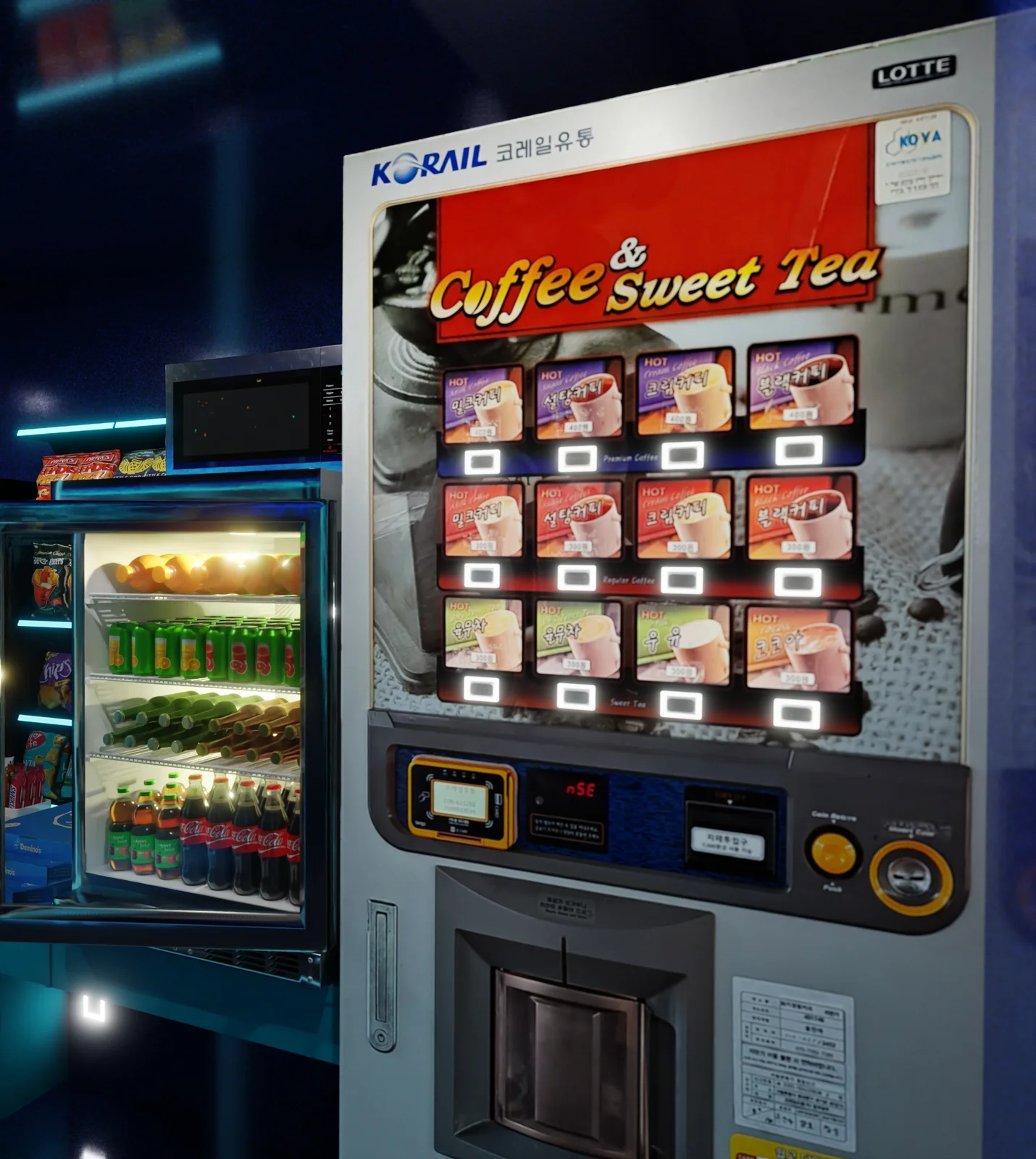 VIP Futuristic Movie Theatre screenshot 7