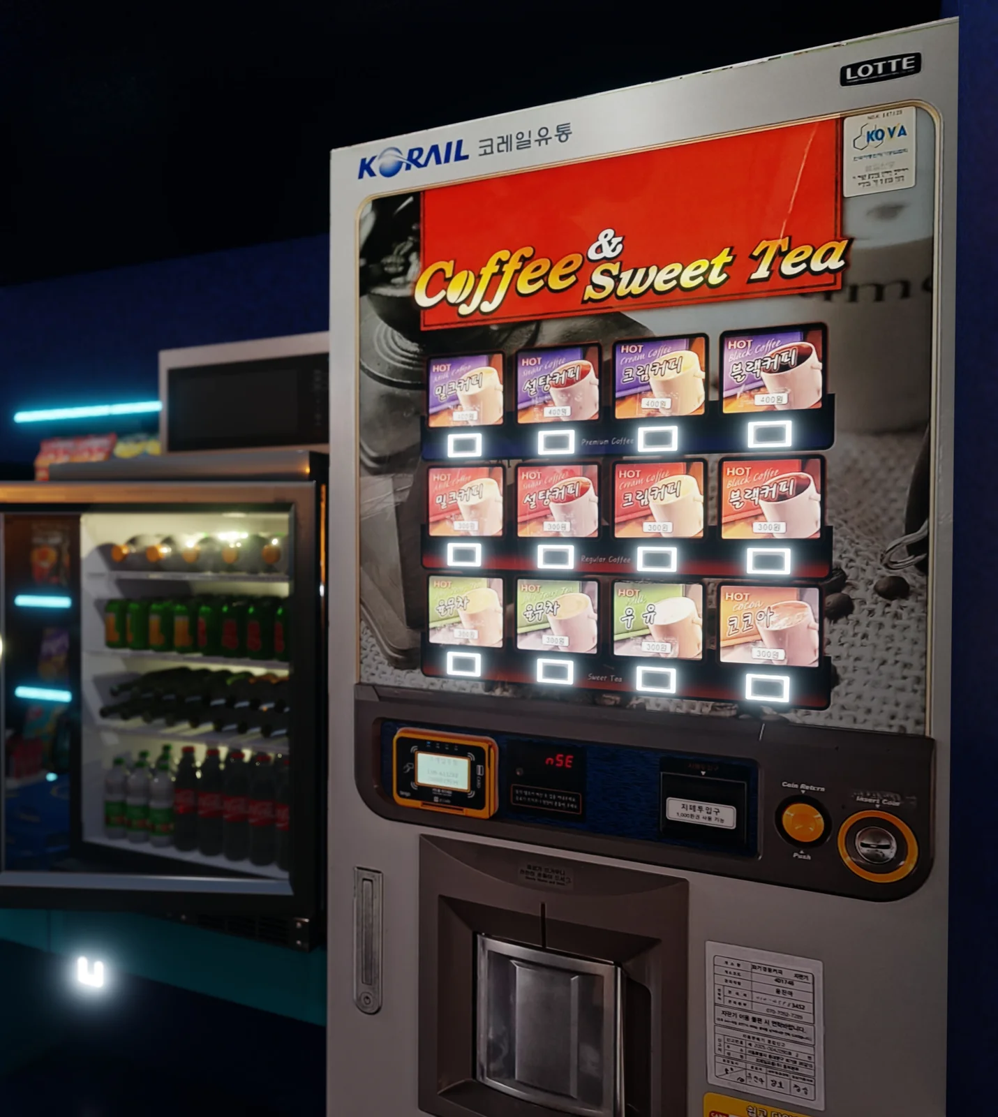 VIP Futuristic Movie Theatre screenshot 8