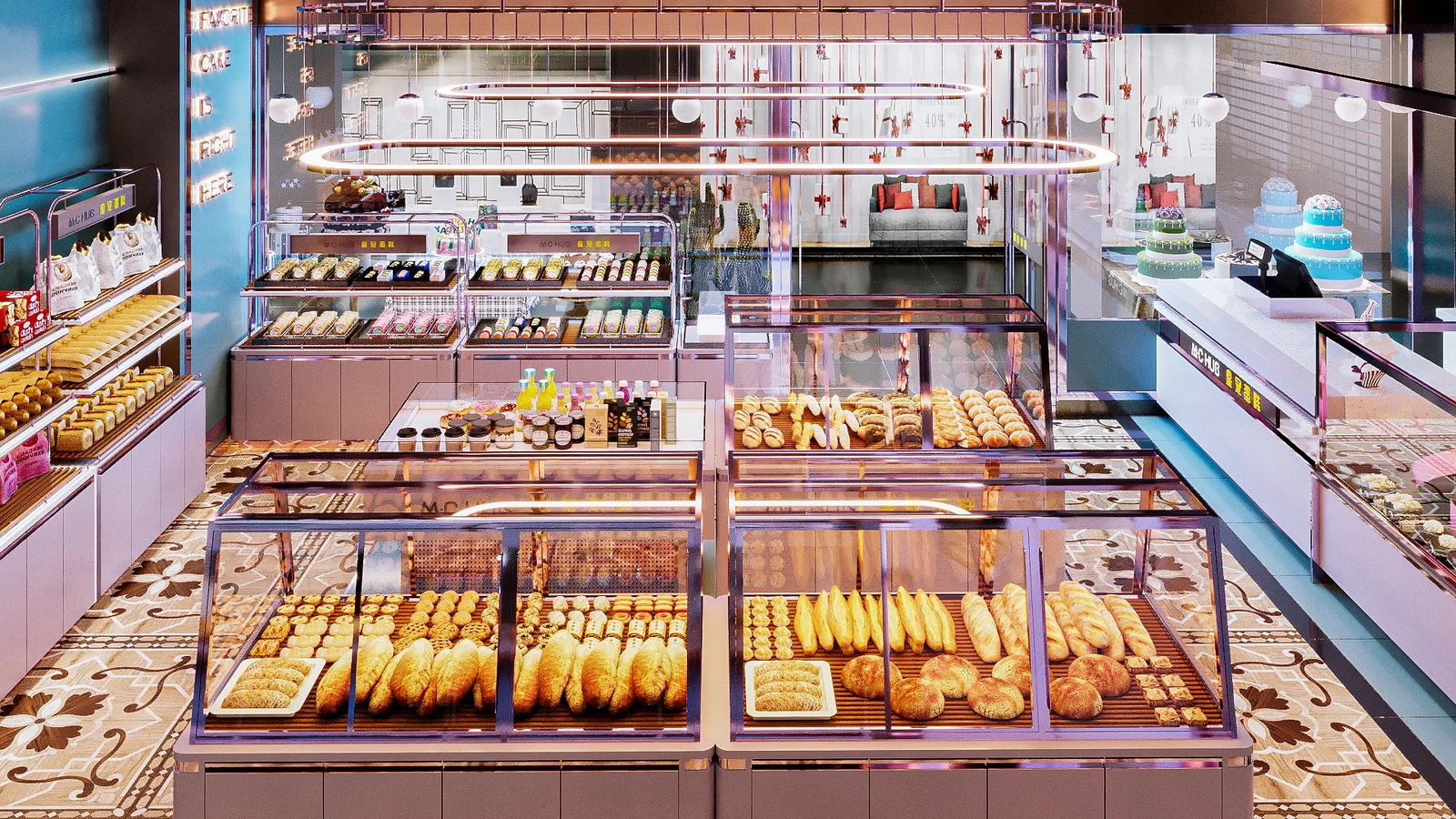 Bakery Shop screenshot 4