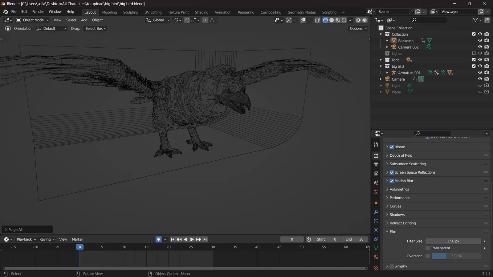 Big Bird screenshot 3