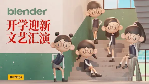 Campus Character Rigging Course - Blender tutorials & courses