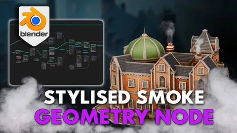 3DT Smoke Generator - Blender geometry nodes