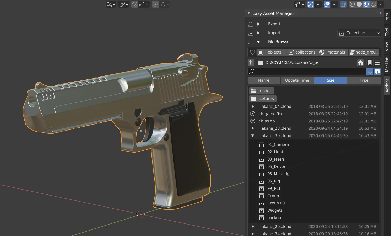 Lazy Asset Manager screenshot 4