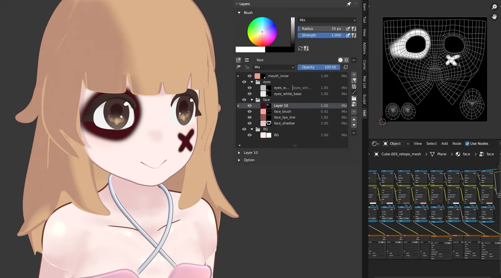 Tx Layer screenshot 3