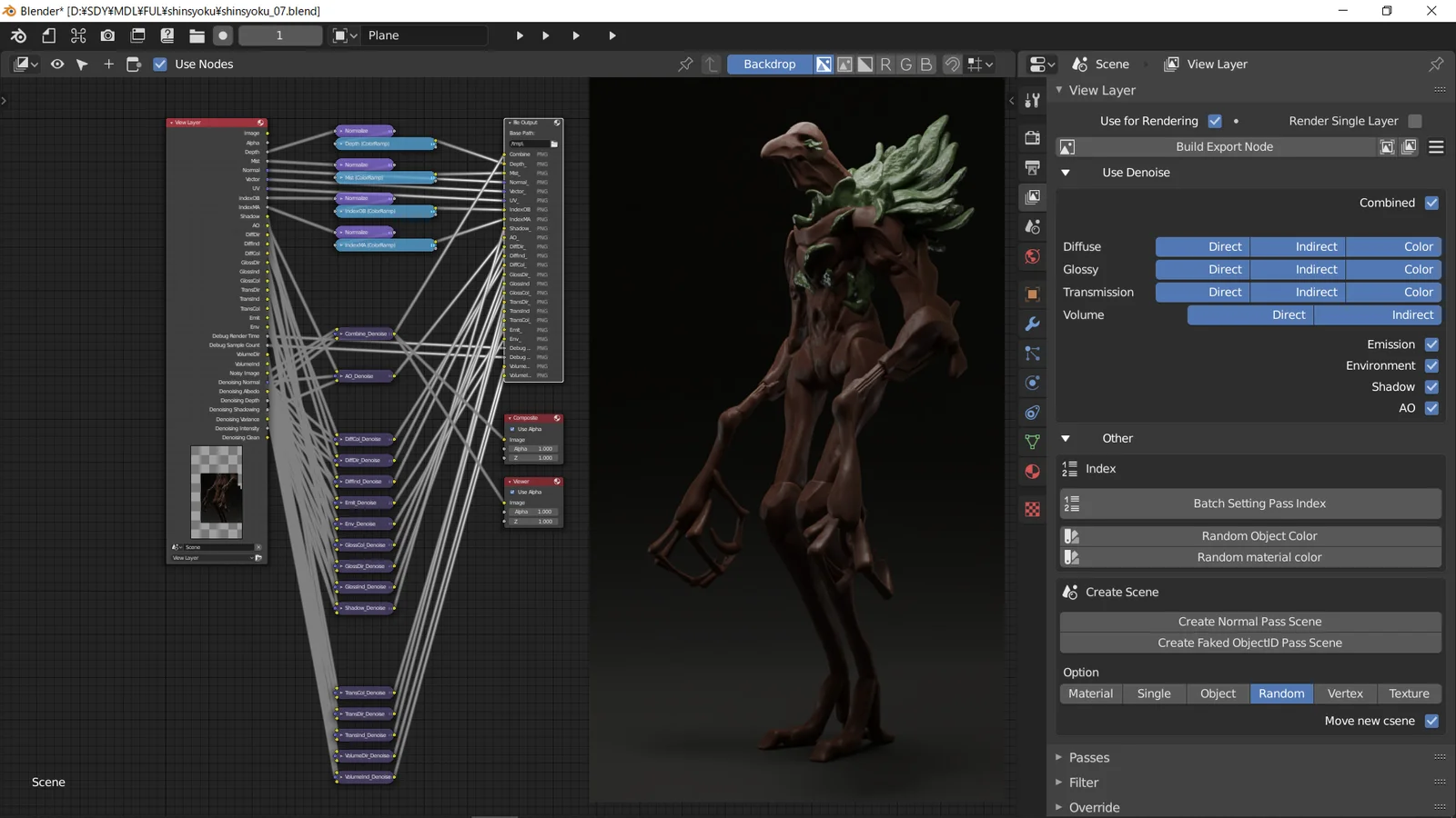 Build Export Node screenshot 3