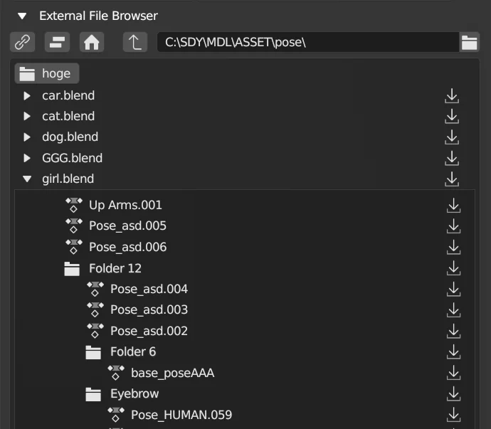 Pose Folder screenshot 4