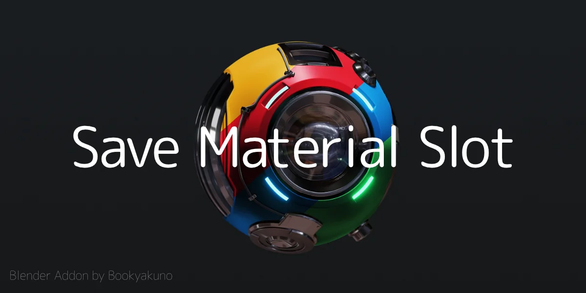 Save Material Slot screenshot 6