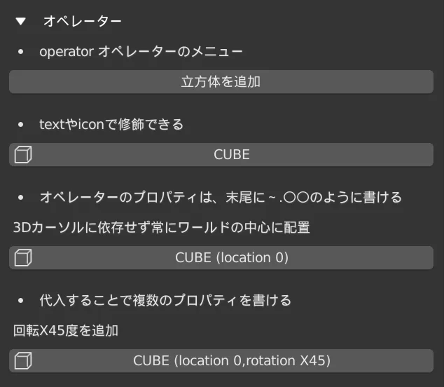 Layout Practice screenshot 3