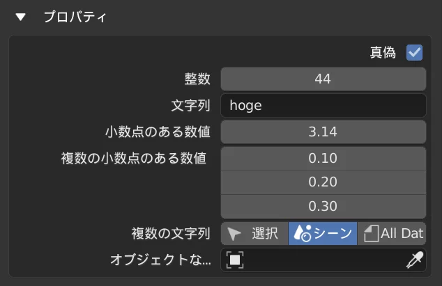 Layout Practice screenshot 5