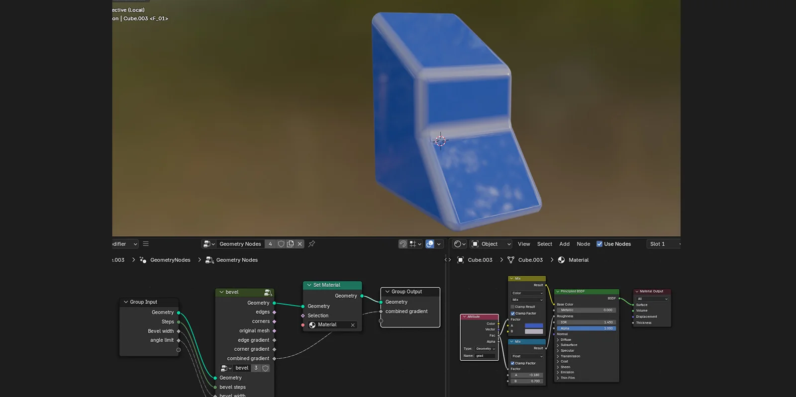 Bevel Node screenshot 6