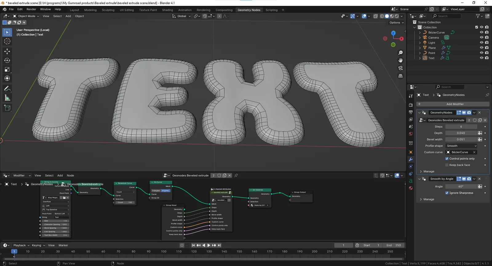 Beveled Extrude With Smart Inset screenshot 3