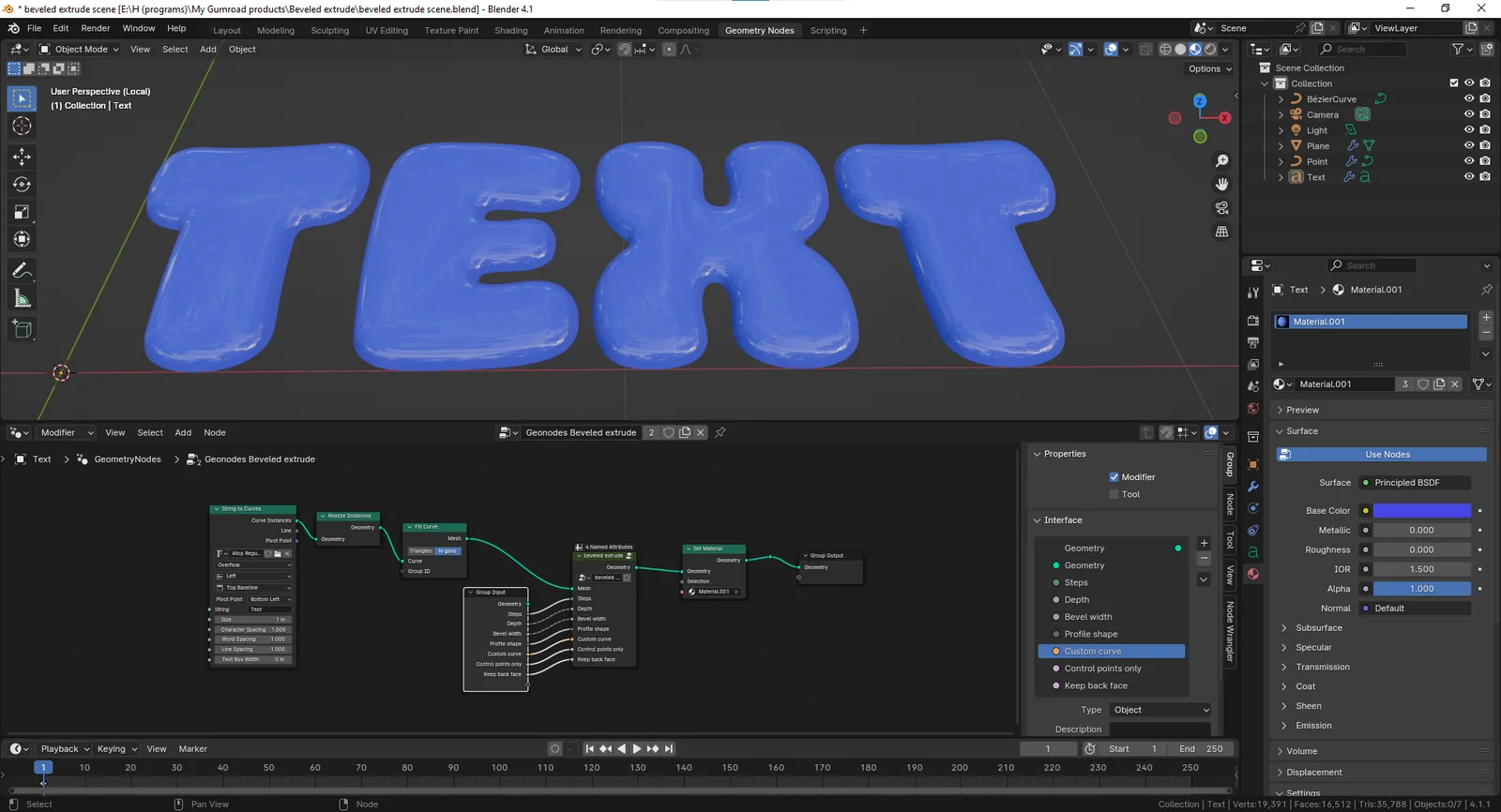 Beveled Extrude With Smart Inset screenshot 4