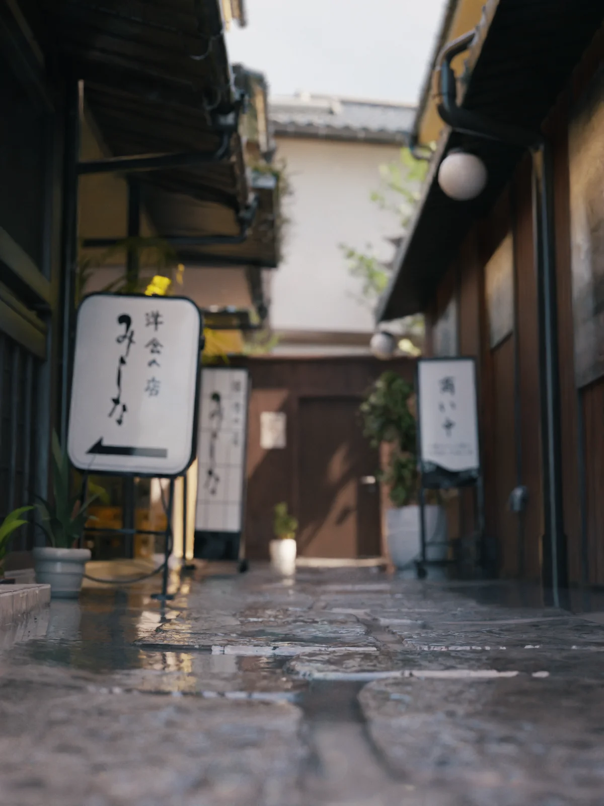 Japan Old Alley screenshot 3