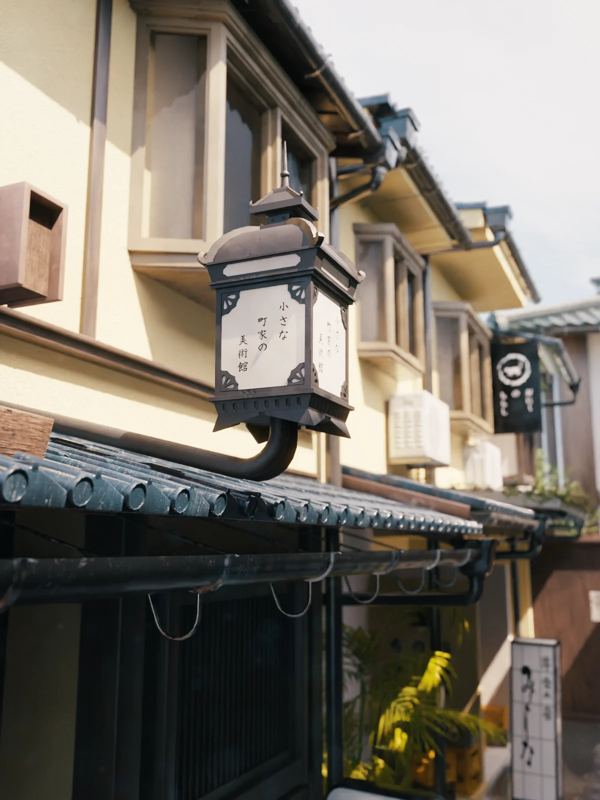 Japan Old Alley screenshot 4