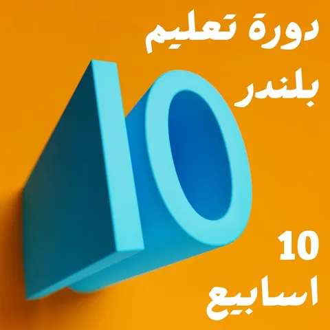 Blender June Mentorship - Blender tutorials & courses