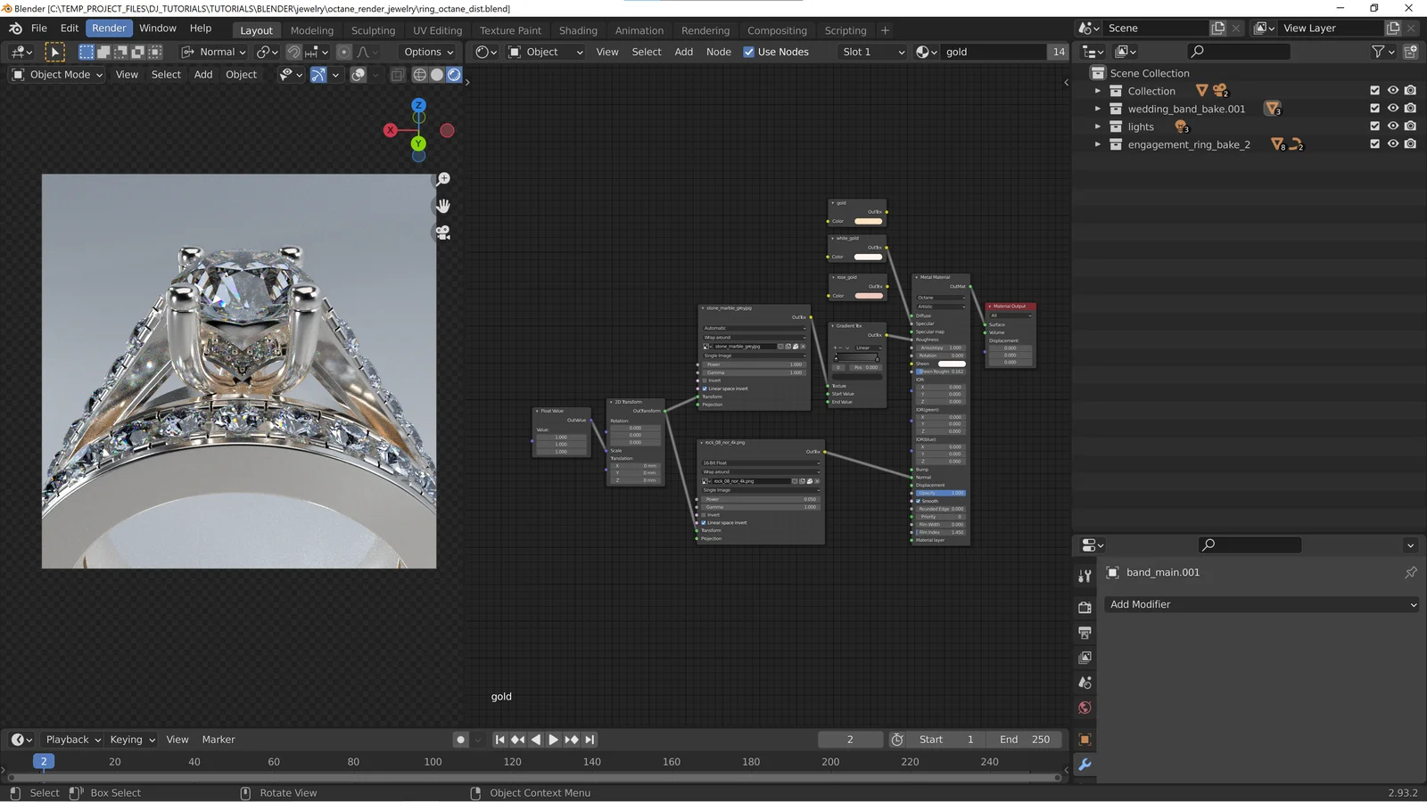 Octane Ring Scene screenshot 3