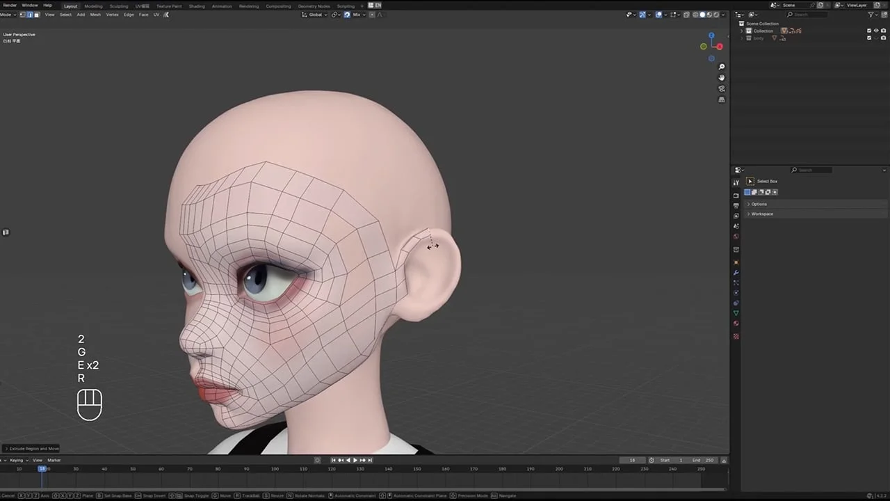 Stylized Punk Girl Tutorial screenshot 4