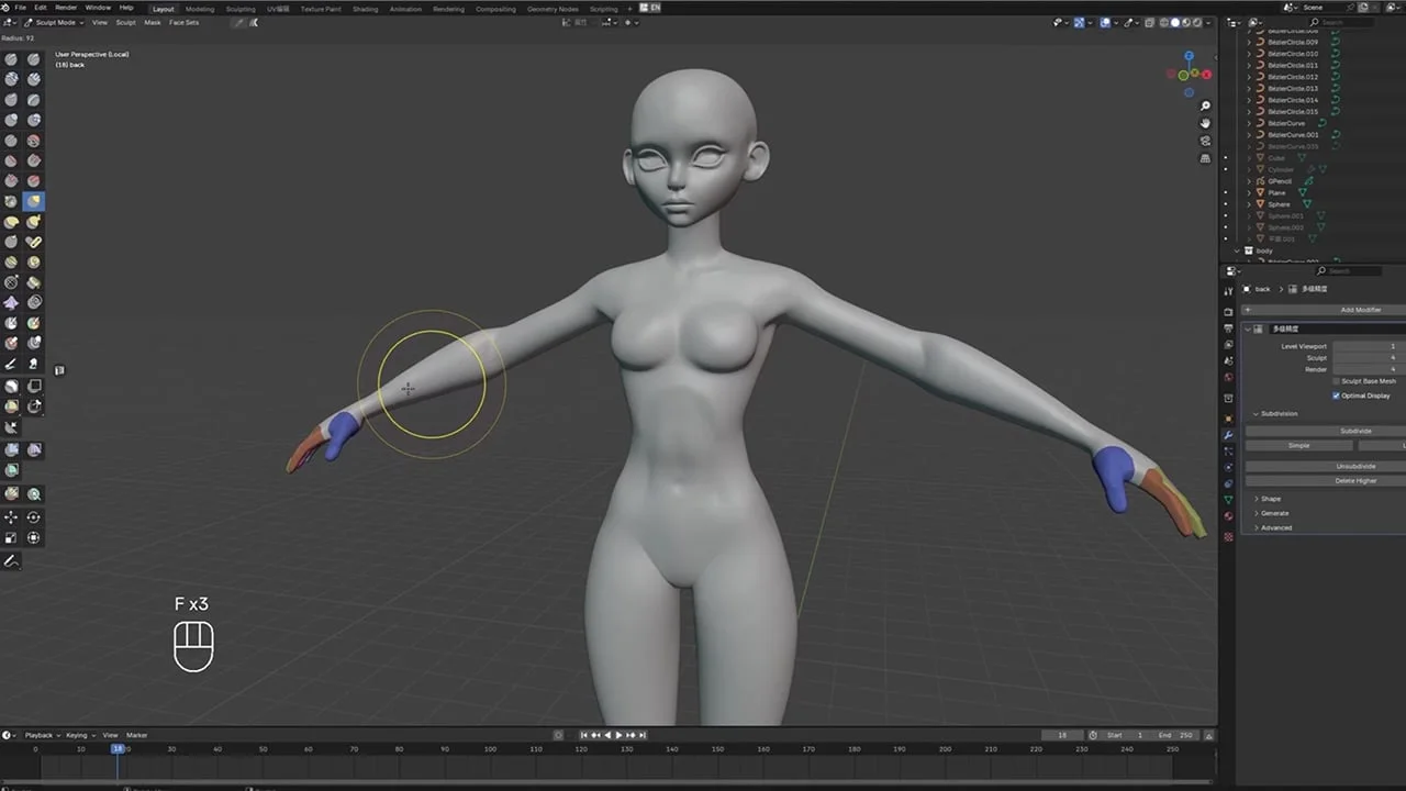Stylized Punk Girl Tutorial screenshot 5