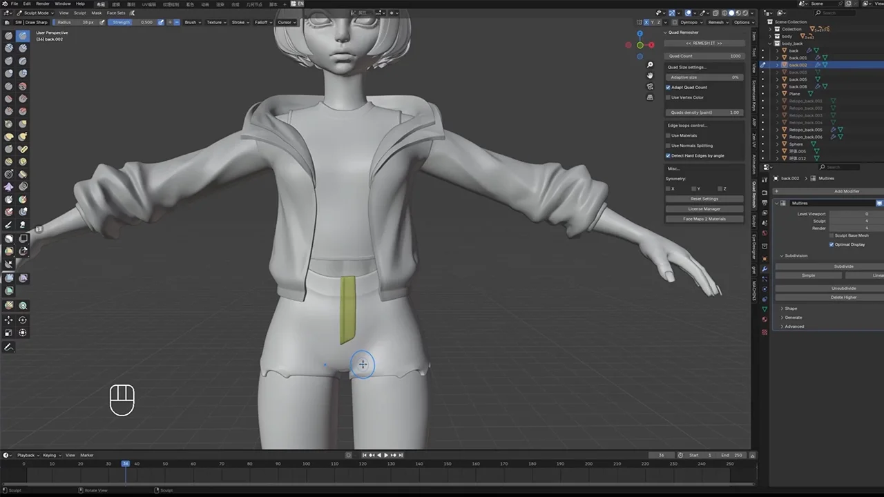 Stylized Punk Girl Tutorial screenshot 6