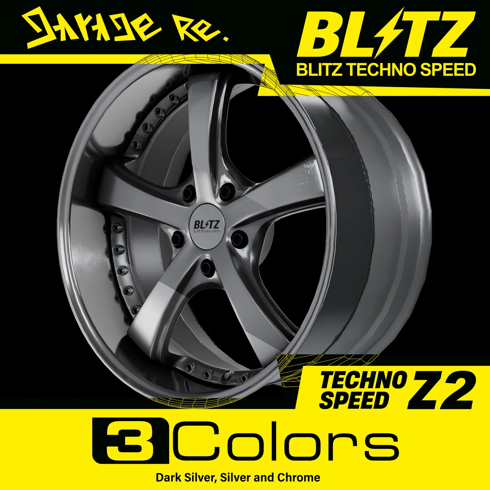 Blitz Techno Speed Z2 screenshot 2