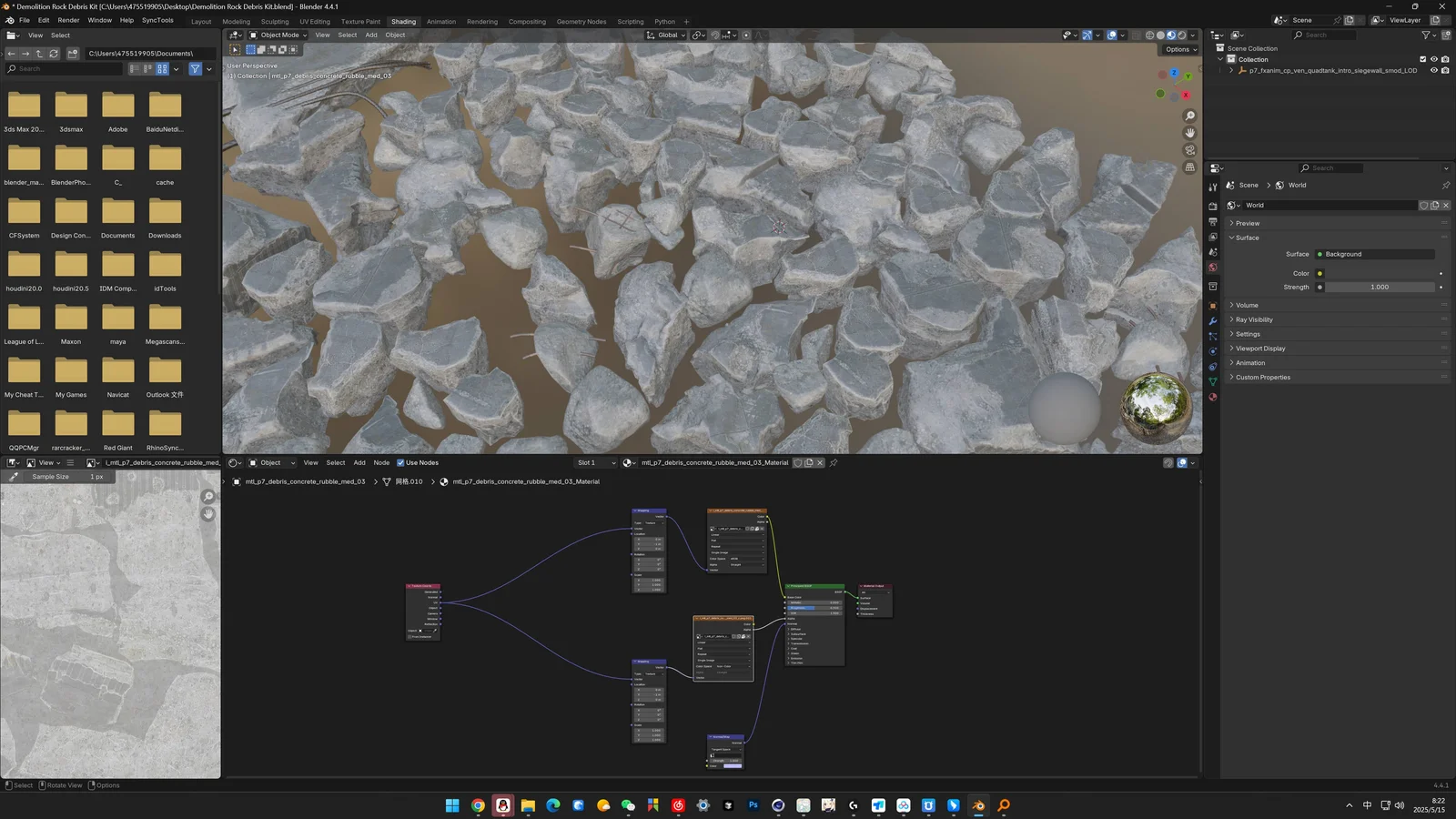 Broken Concrete Debris Pack screenshot 2