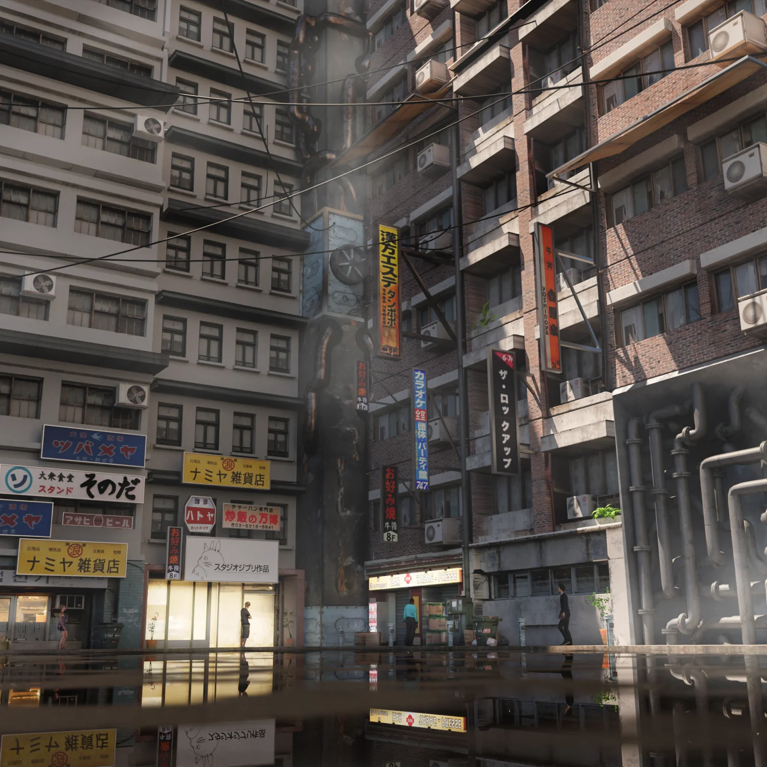 Building Displacement screenshot 6